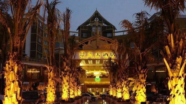 King Land Hotel Jinghong Eksteriør bilde